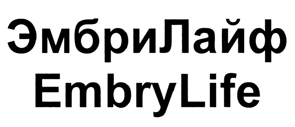 Изображение товарного знака (изобразительный знак)