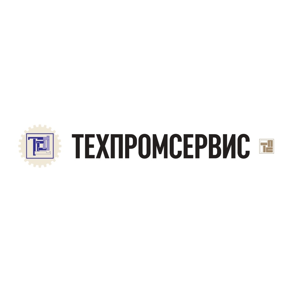 ТЕХПРОМСЕРВИС