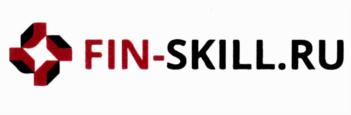 FIN-SKILL.RU