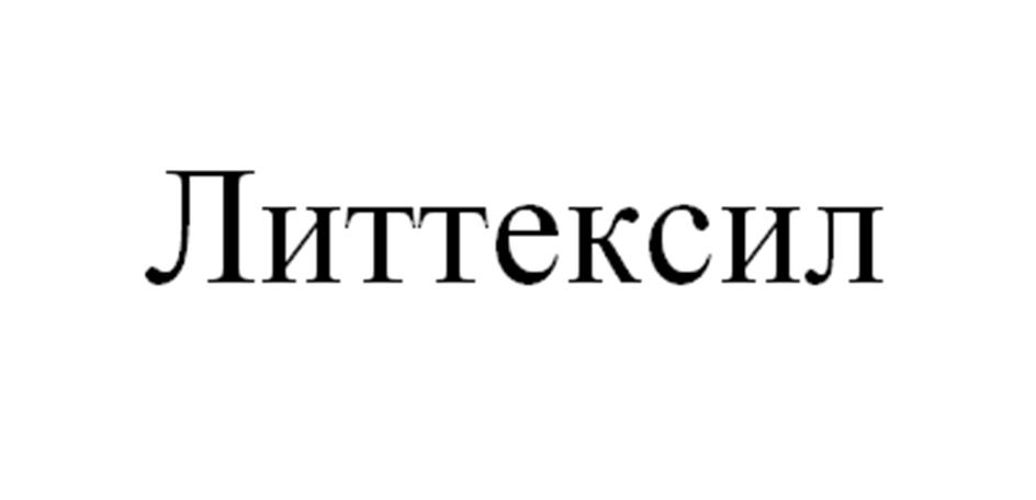 Изображение товарного знака (изобразительный знак)