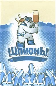 Изображение товарного знака (изобразительный знак)