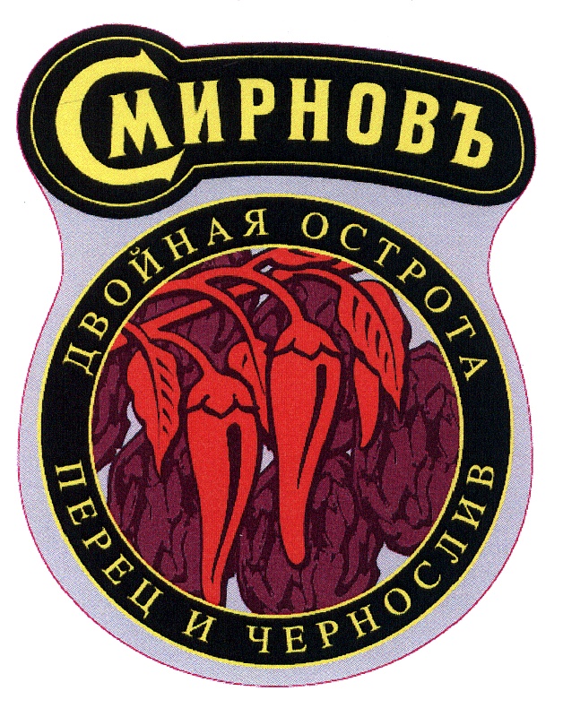 (изобразительный знак)