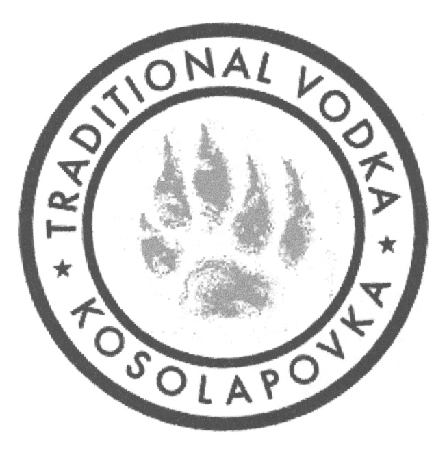 Изображение товарного знака (изобразительный знак)