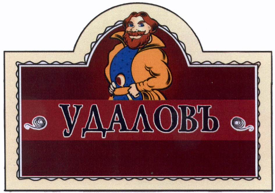 Изображение товарного знака (изобразительный знак)