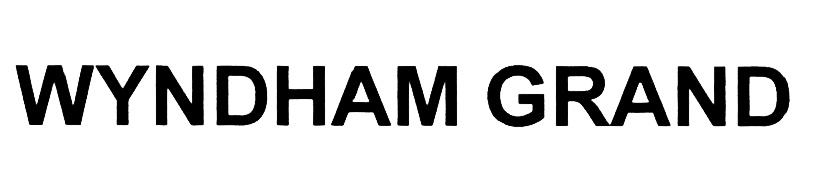 (изобразительный знак)