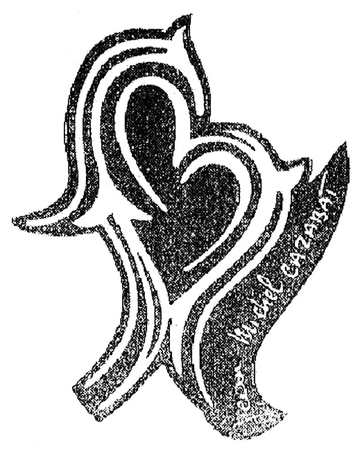 (изобразительный знак)