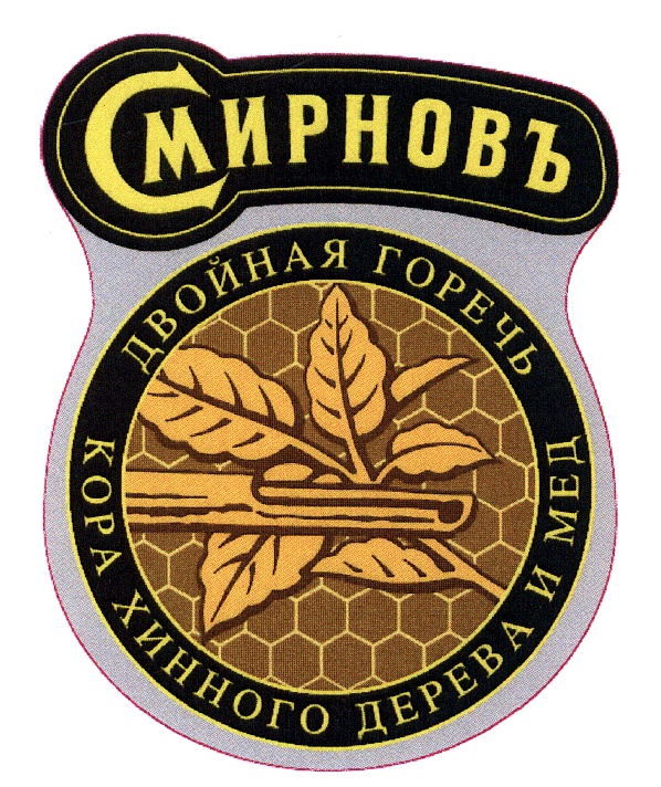 Изображение товарного знака (изобразительный знак)