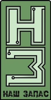 (изобразительный знак)