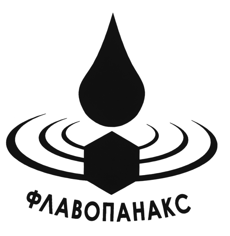 Изображение товарного знака (изобразительный знак)