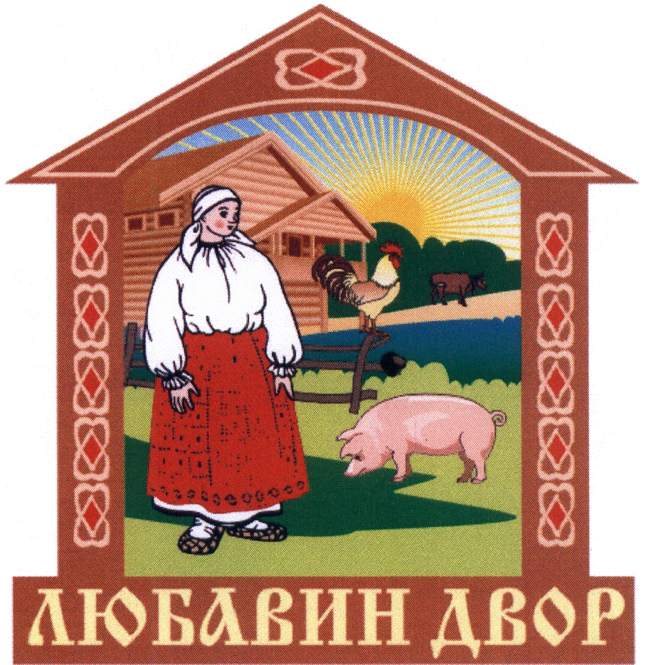 Изображение товарного знака (изобразительный знак)