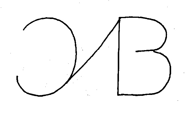 о1B