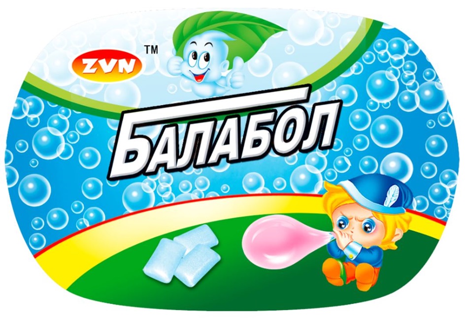 (изобразительный знак)