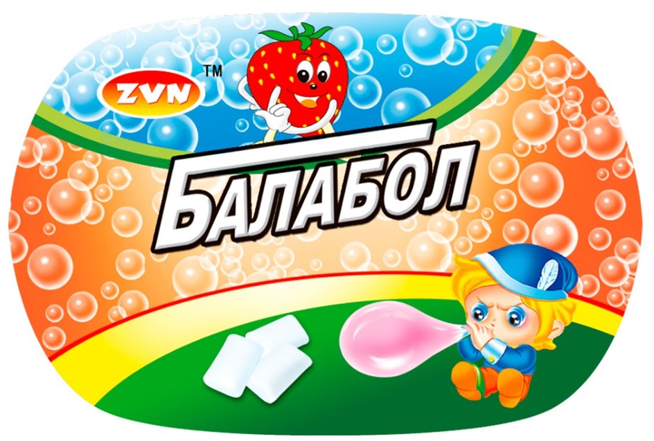 (изобразительный знак)