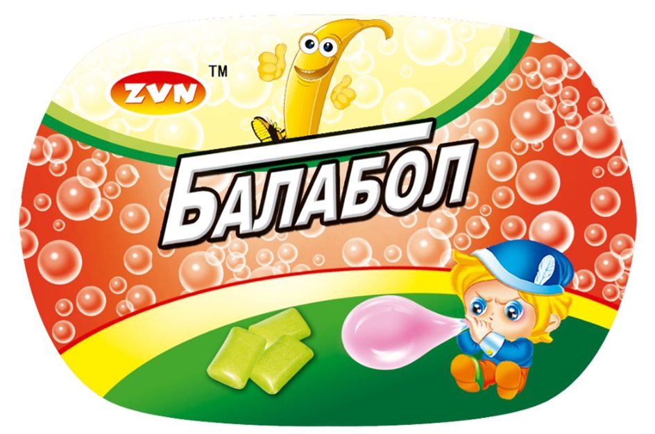 ZVN БАЛАБОЛ TM