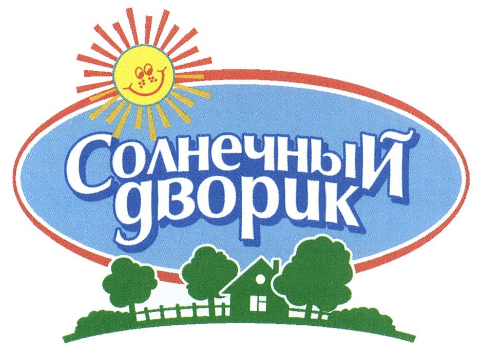 Изображение товарного знака (изобразительный знак)