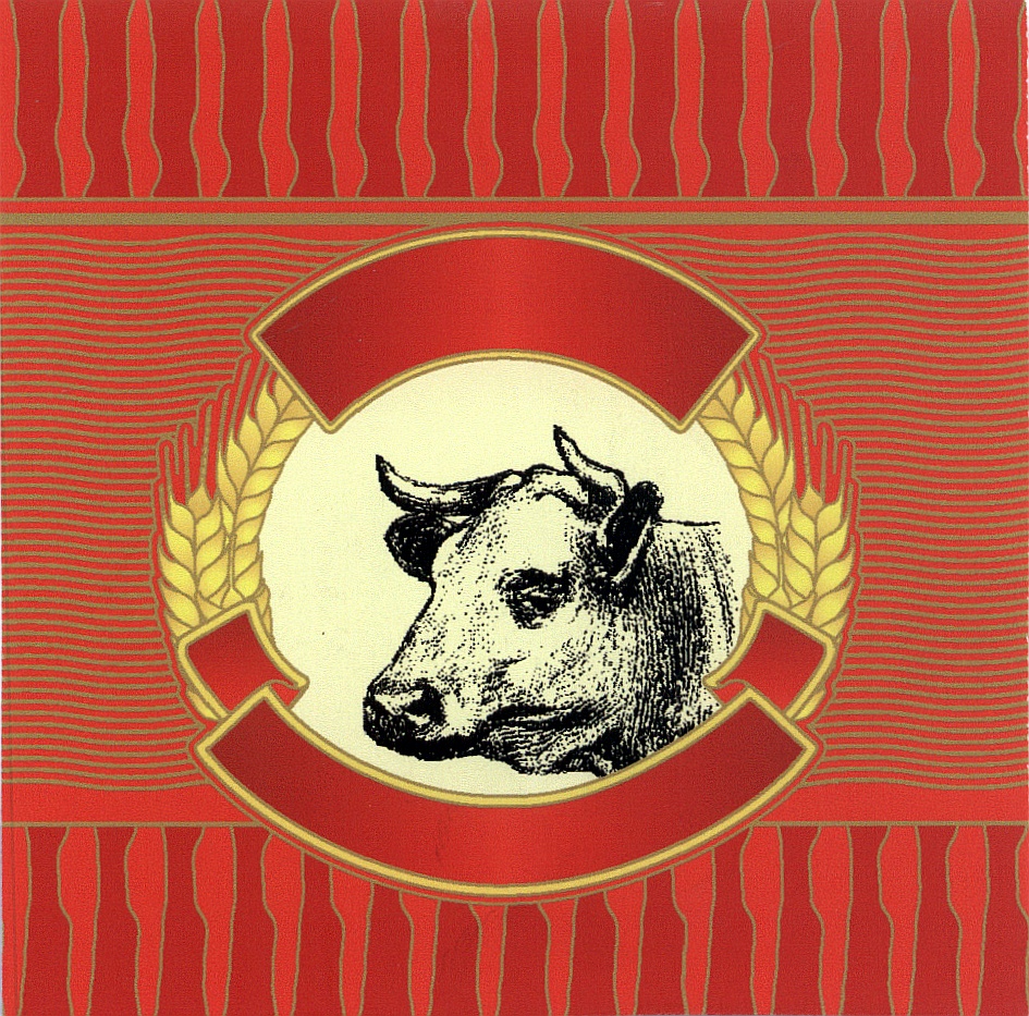 (изобразительный знак)
