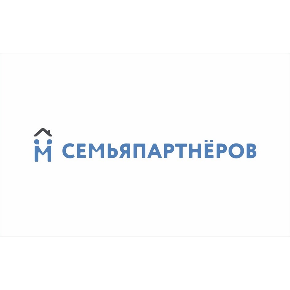 СЕМЬЯПАРТНЁРОВ