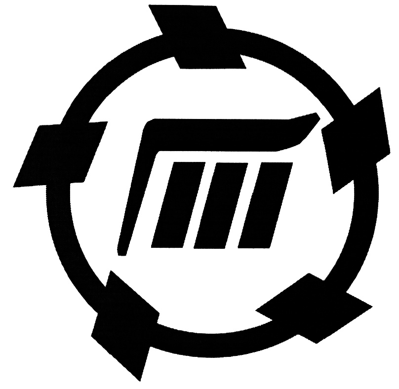 (изобразительный знак)