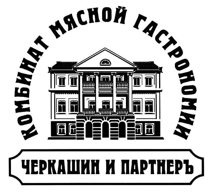 Изображение товарного знака (изобразительный знак)
