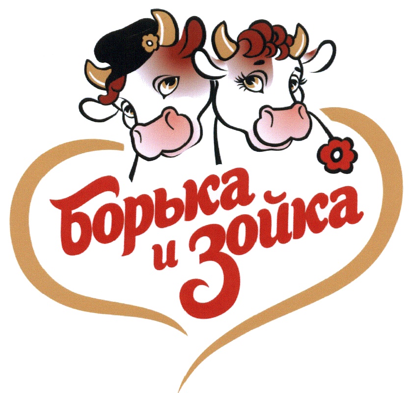 Изображение товарного знака (изобразительный знак)