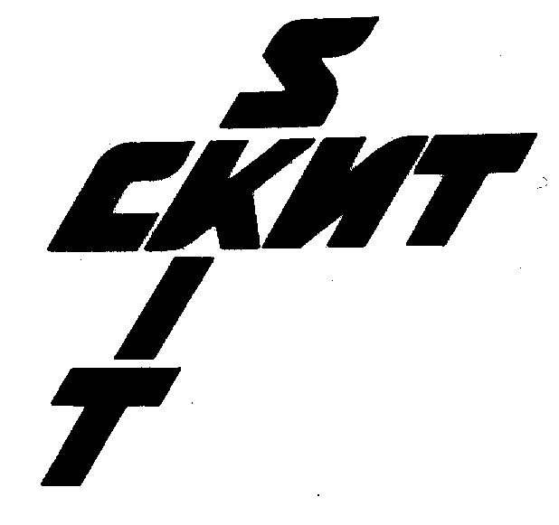 СКИТ I T