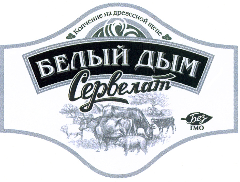 Изображение товарного знака (изобразительный знак)