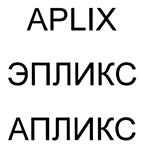 Изображение товарного знака (изобразительный знак)