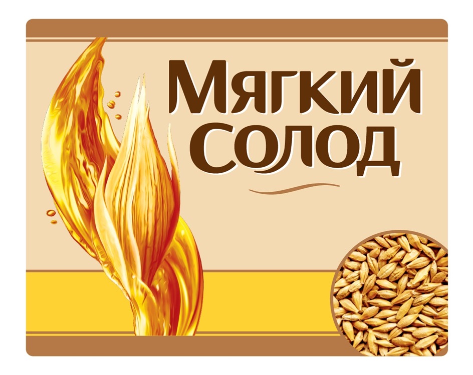 Изображение товарного знака (изобразительный знак)