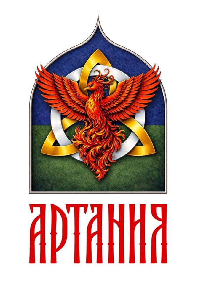 Изображение товарного знака (изобразительный знак)