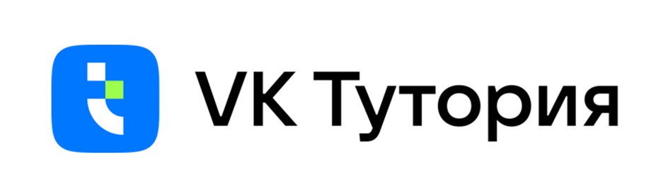 VK Тутория