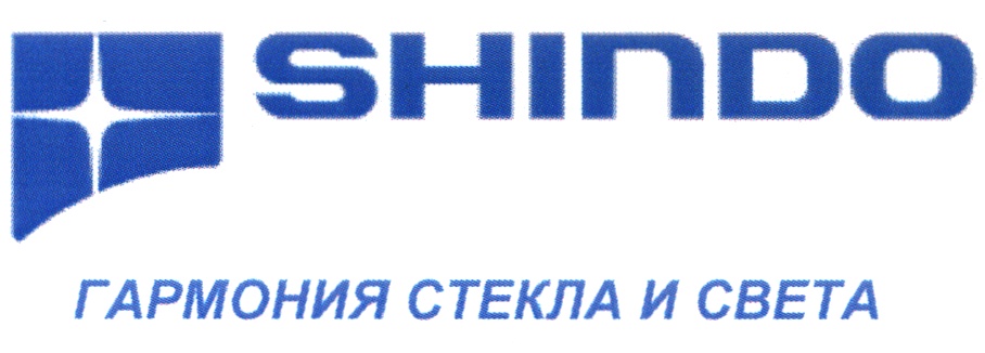Изображение товарного знака (изобразительный знак)