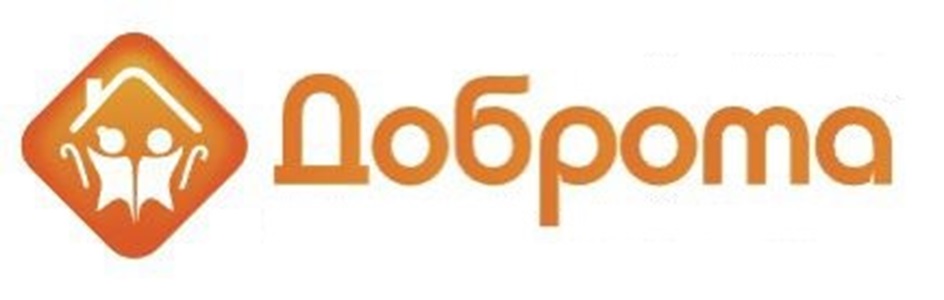 Доброма