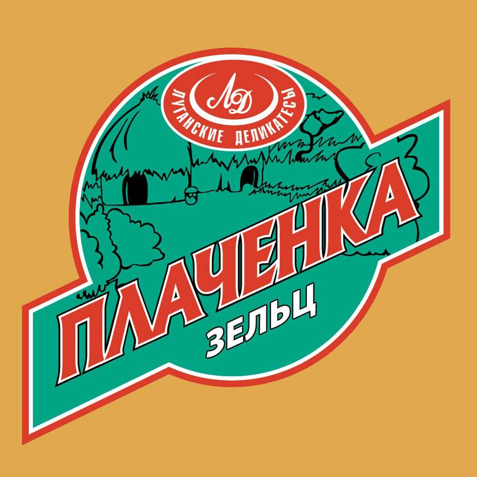 Изображение товарного знака (изобразительный знак)