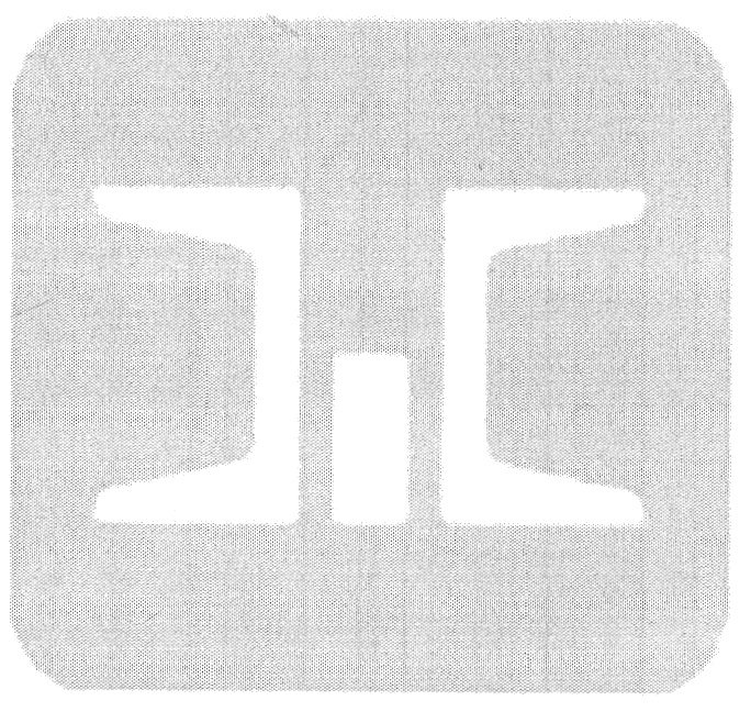 Изображение товарного знака (изобразительный знак)