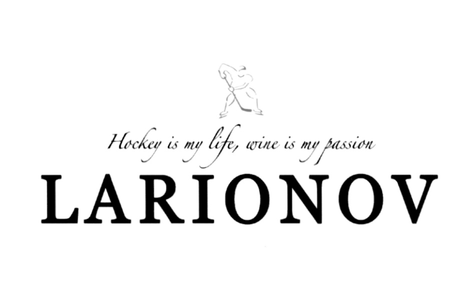 Hockey is me life, ice is me passion LARIONOV
