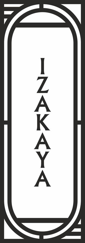Изображение товарного знака (изобразительный знак)