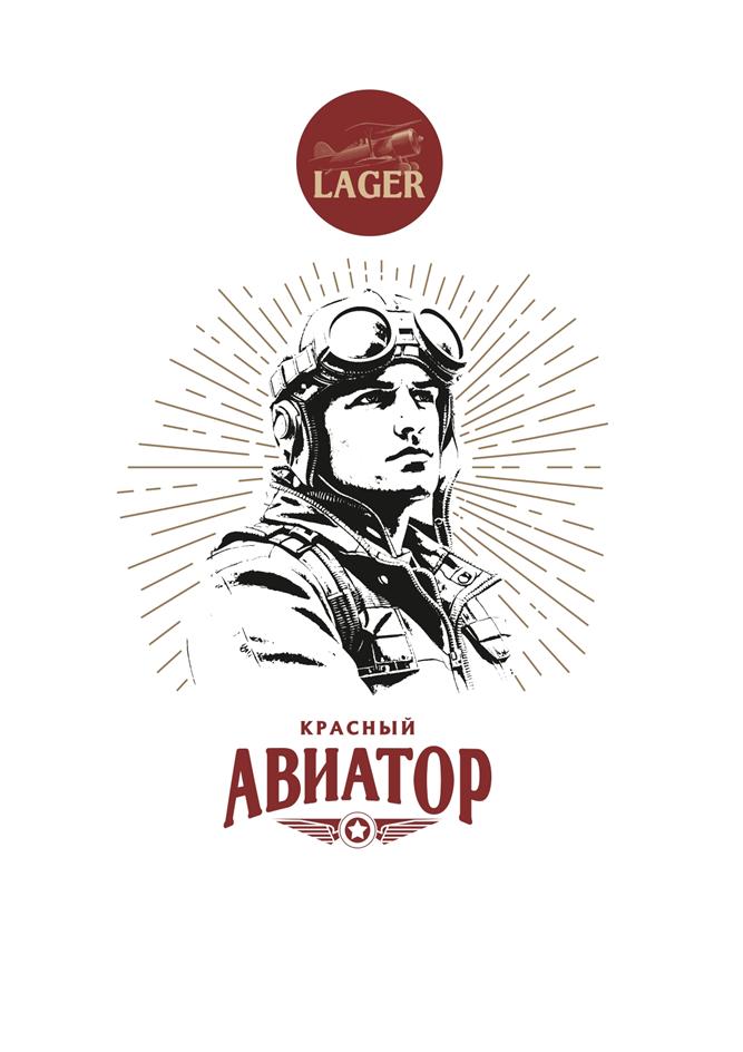 Изображение товарного знака (изобразительный знак)