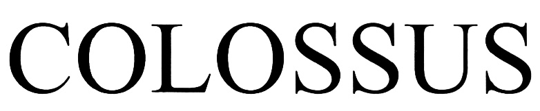 (изобразительный знак)