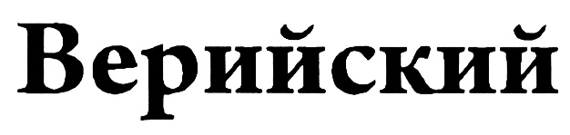 Изображение товарного знака (изобразительный знак)
