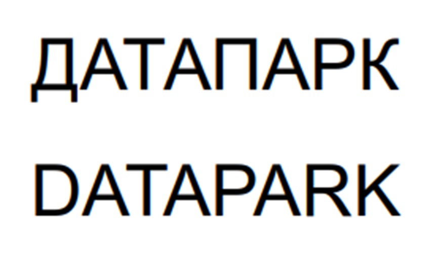(изобразительный знак)
