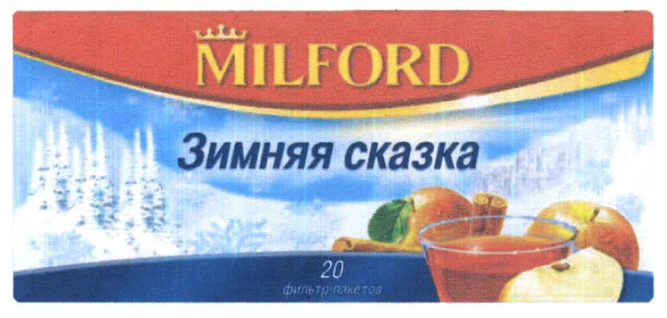 Изображение товарного знака (изобразительный знак)
