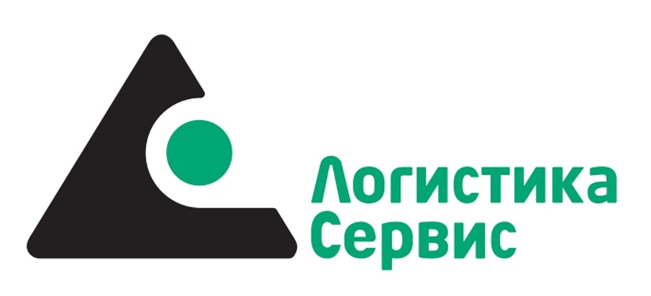 Логистика Сервис