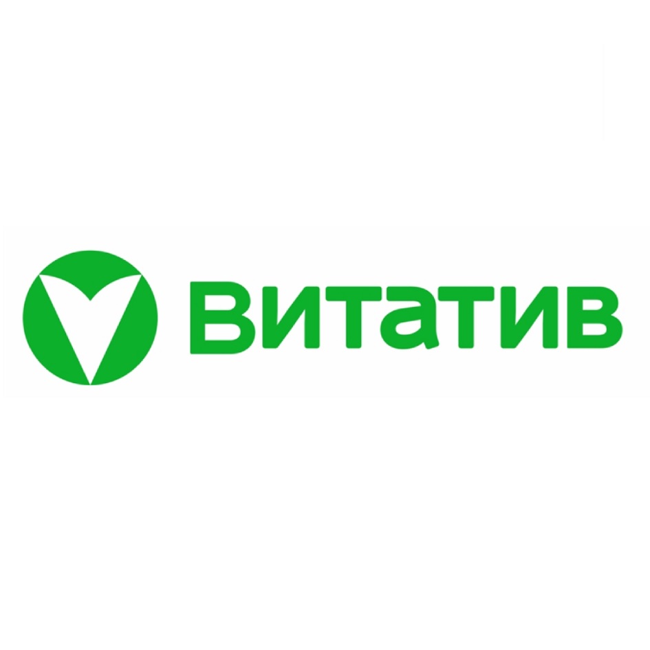 Изображение товарного знака ВИТАТИВ