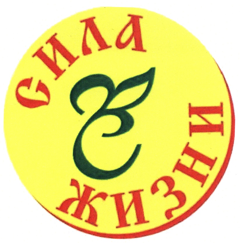 Изображение товарного знака (изобразительный знак)