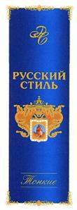(изобразительный знак)