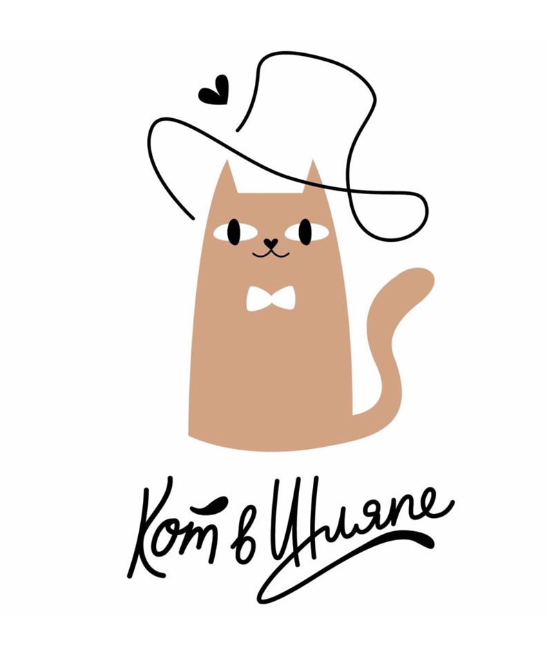 Кот в Шляпе