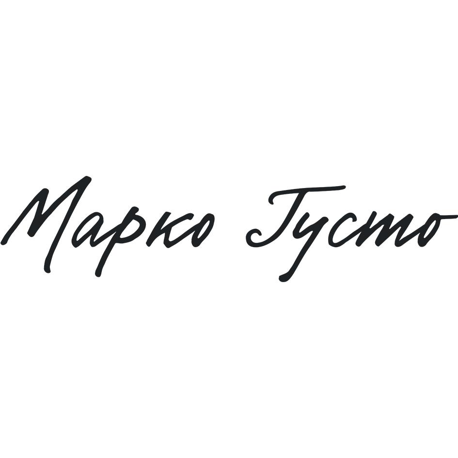 Изображение товарного знака (изобразительный знак)