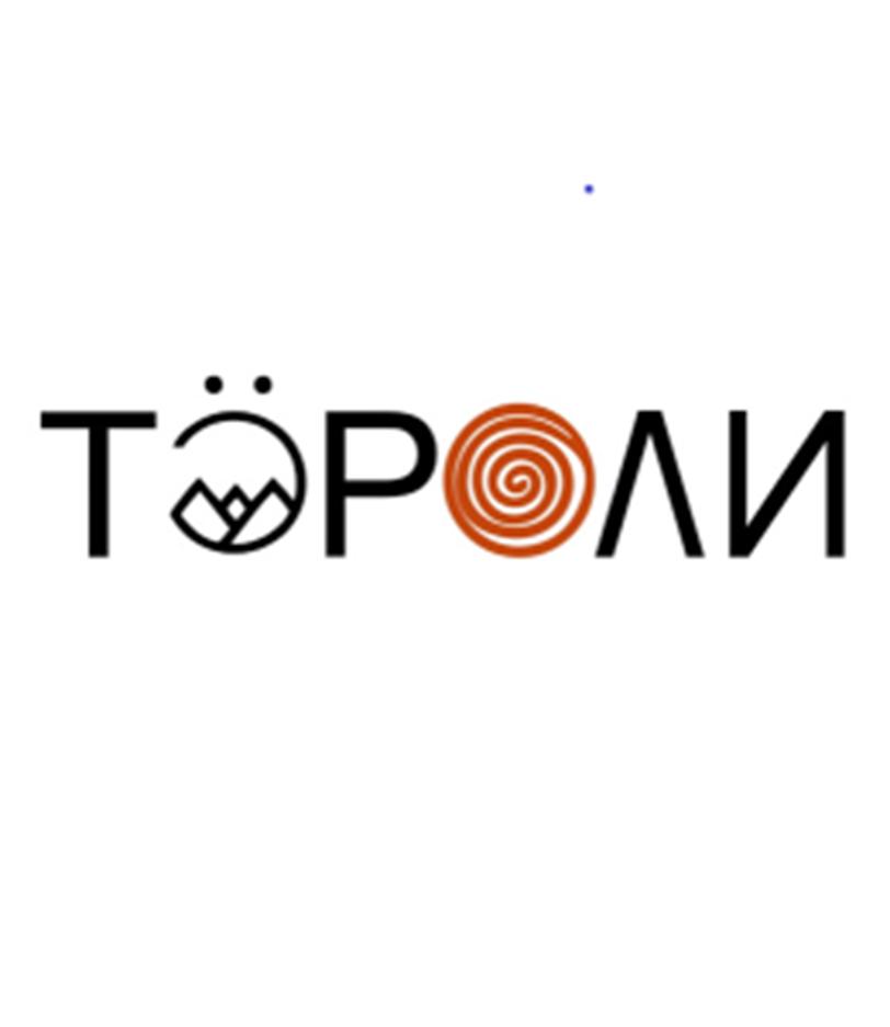 Изображение товарного знака (изобразительный знак)