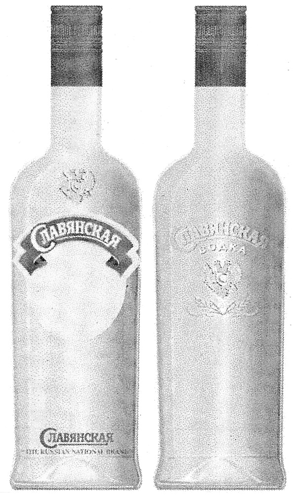 (изобразительный знак)
