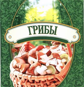 Изображение товарного знака (изобразительный знак)